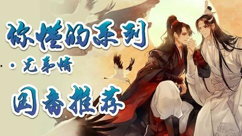 国产片你懂的1024,解码国产片中的隐秘世界