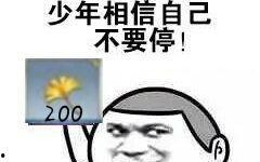 国产肛,创新科技引领肠道健康革命